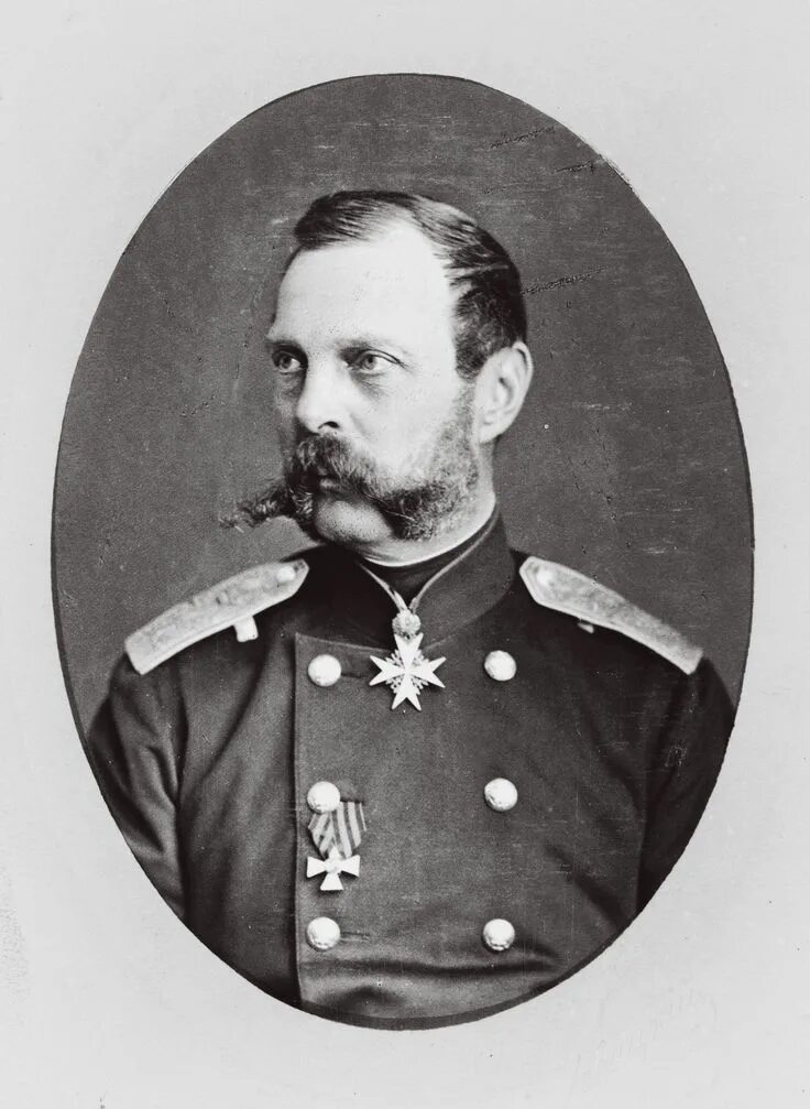 1879 император. 1879 император
