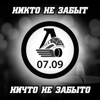 Ничего 9