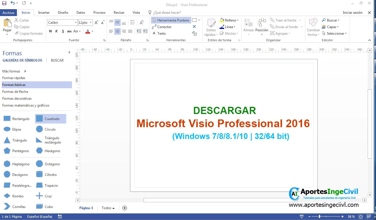 Кряк microsoft 2016. Visio 2016. visio viewer 2016. microsoft visio 2016. майкрософт профессиональный плюс проджект и визио.