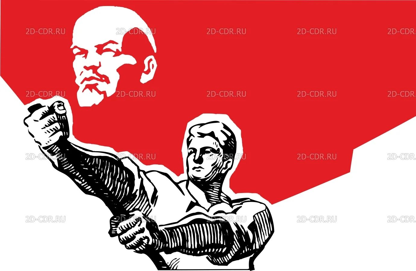 Борьба революционным движением