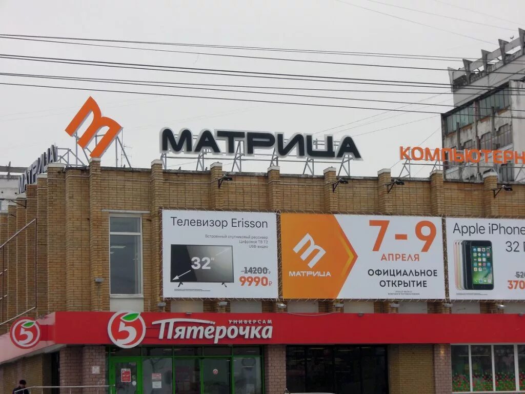 Организация театральных мероприятий в Шахунье - адреса, справочная информация, о