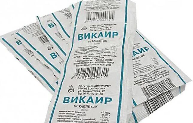 Викаир Дальхимфарм. Викаир препарат висмута. Викаир Фармстандарт. Викаир таблетки.