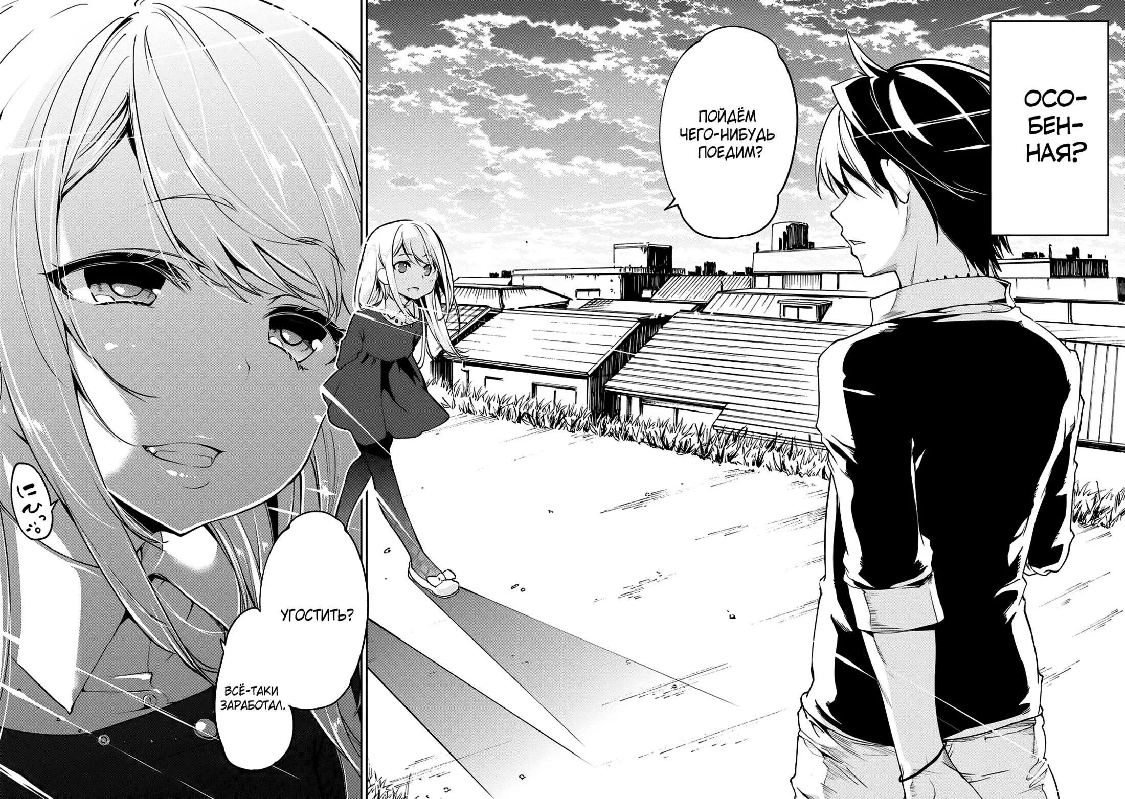 Неразумный в танце с. Неразумный в танце с. Аргентинский танцор танго карлос гарида. Айседора контемпорари танец. Неразумный в танце с.