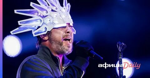 Jamiroquai virtual