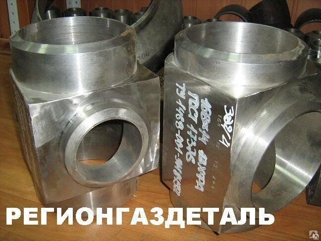20 40 018. Муфта американка вр/сварка dn50 g 2". Ту 24. 20 40 018. Ту 24.