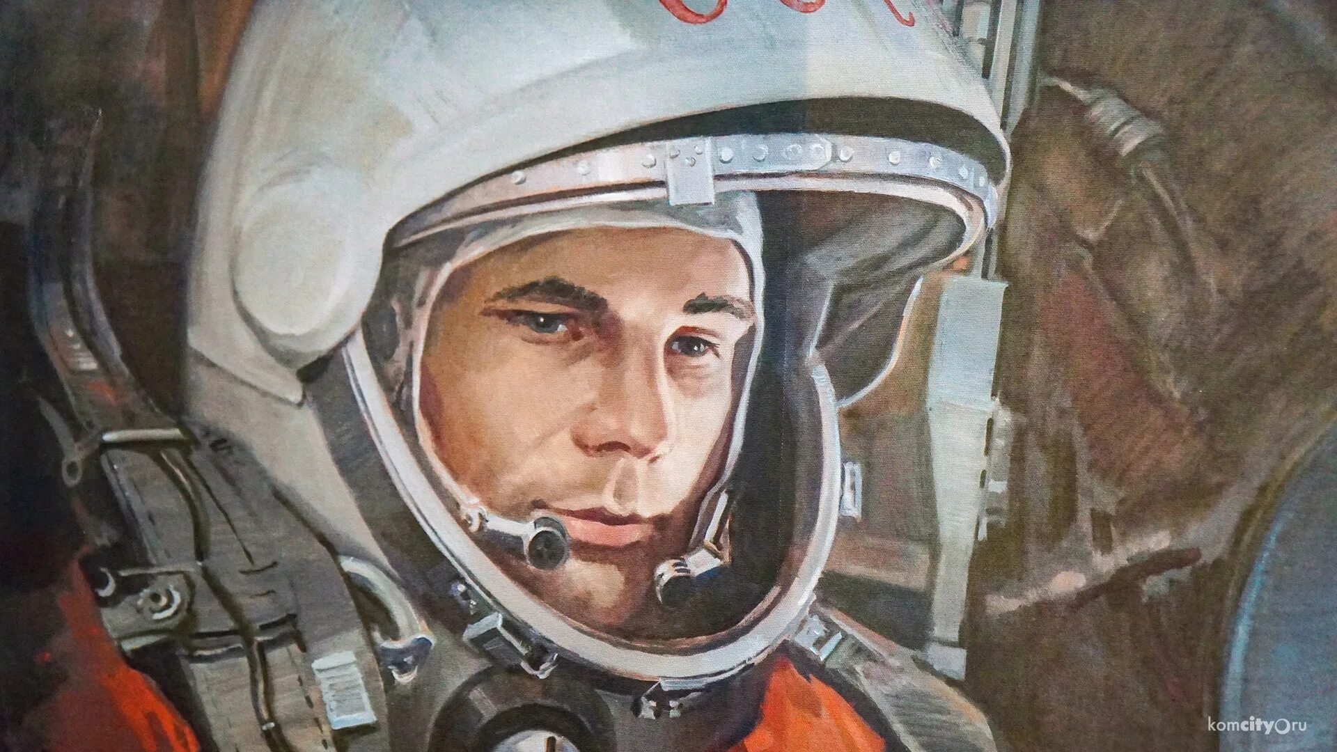 Портрет гагарина для детей в хорошем. Гагарин космонавт. Королёв космонавт портрет. Портреты Космонавтов Гагарин.