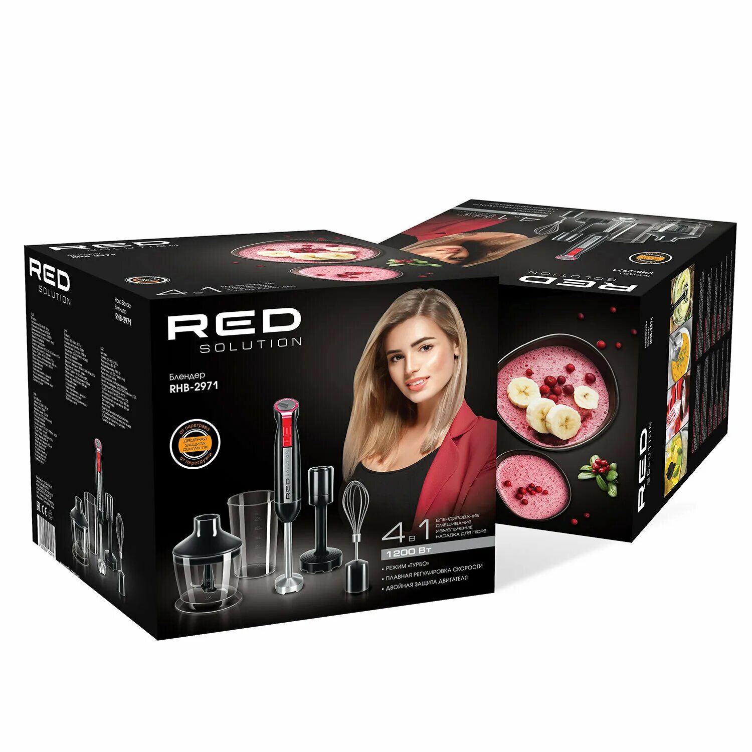 погружной блендер redmond. ред блендер из магнита. блендер погружной redmond rhb-2985 черный. Red rhb. блендер редмонд rhb 2913.