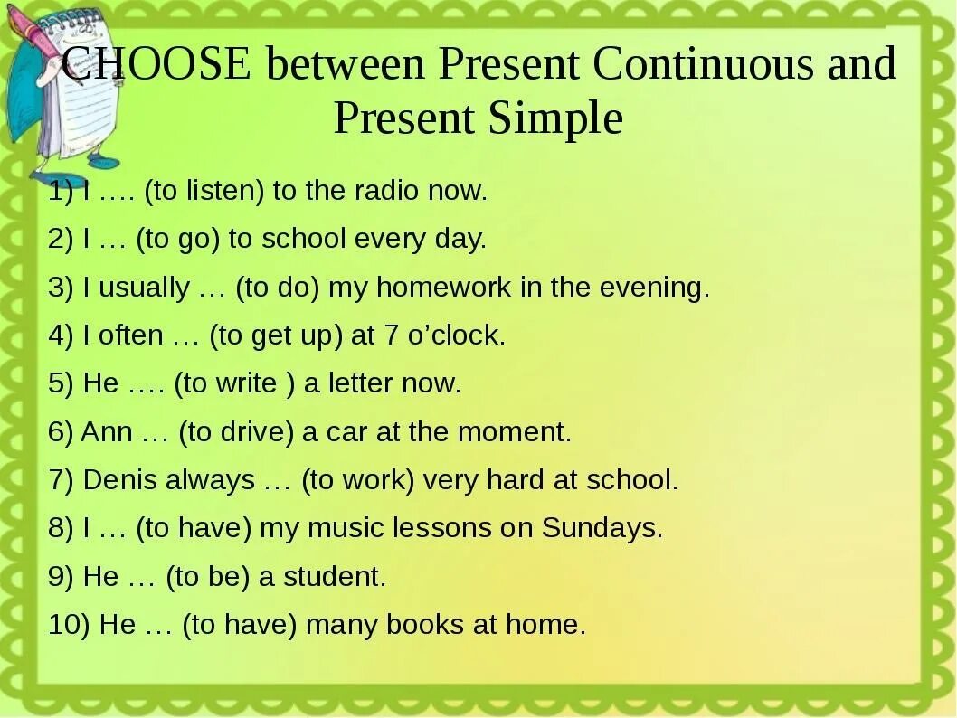 5 кл англ упр. Present continuous упражнения. present simple present continuous. present simple continuous упражнения. present simple present cont упражнения.