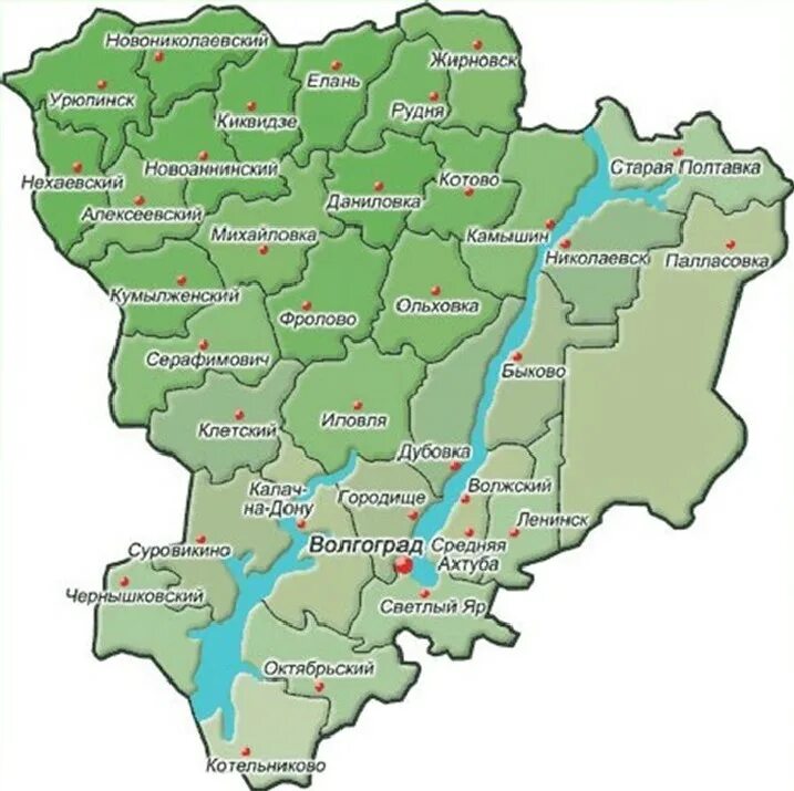 Райцентр сколько