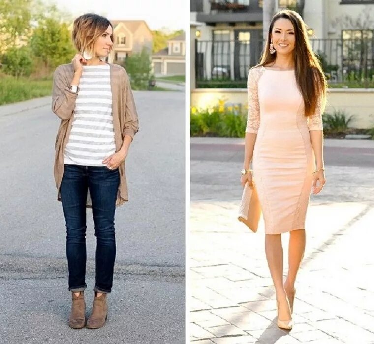 соблазнение мужчины. женщину надо любить так. смешные афоризмы про любовь. страсть. образы для худых и невысоких.