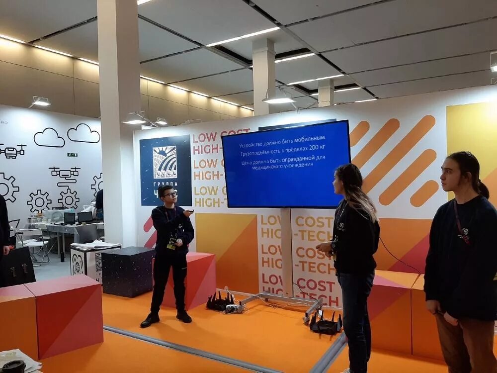 полет инженерных идей альметьевск. технопарк конкурсы. радиоуправление соревнование. лего конструирование. конкурс лего конструирование для дошкольников.