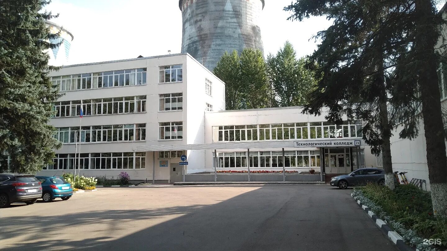 Колледж 21 сиреневый бульвар. Технологический колледж № 21 моска. Технический колледж 21. Технологический колледж 21 москва. Технологический колледж 21 вербная 4.