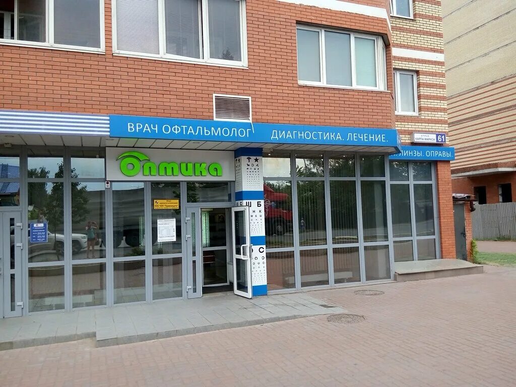 парикмахерская красково. парикмахерская красково. салон красоты быковское шоссе.