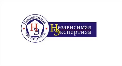 Оценщики волгоград