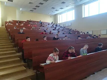 Мифи классы