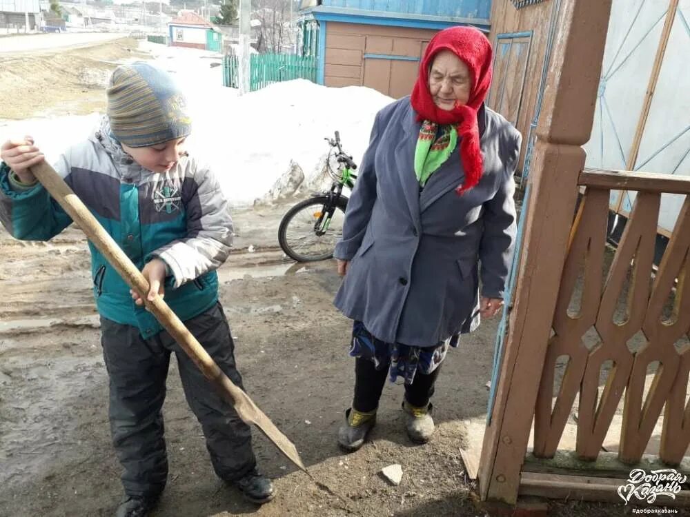 Спешите делать добрые дела. Доброе дело работа. Добрые дела екатеринбург. Доброе дело работа. Проект добрые дела.