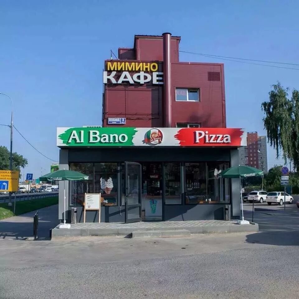 Mimino, cafe, Nizhniy Novgorod, Lenin Avenue, 82А - Yandex Maps
