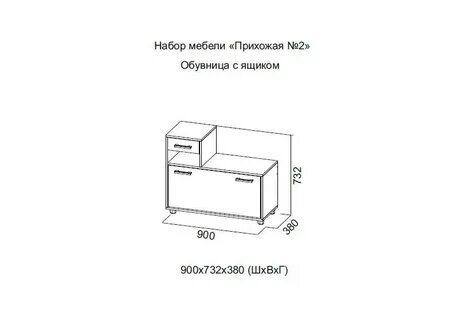 Обувница в прихожую своими руками чертежи