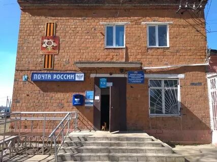Дмитровский судебный участок