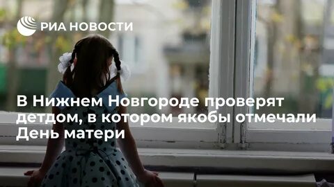 Будут закрывать все