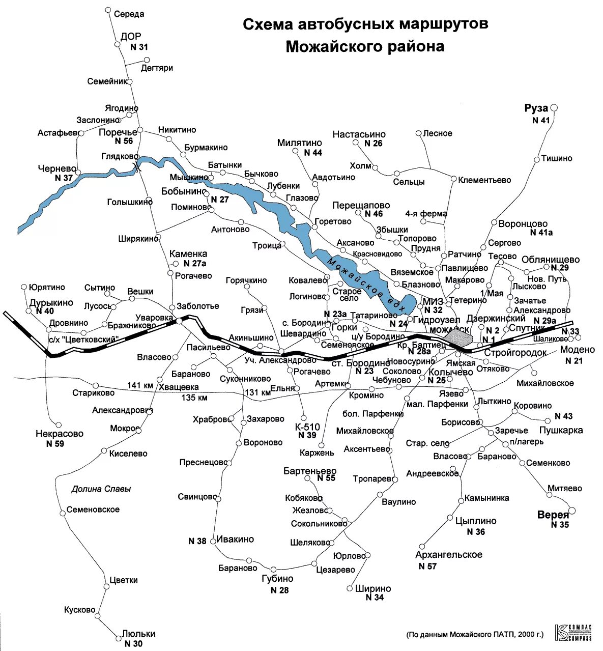 Схема автобусных маршрутов Можайск. Карта Можайского района. Можайский район Московской области на карте с деревнями. Карта Можайского района с деревнями. Расписание автобусов мокрое можайск