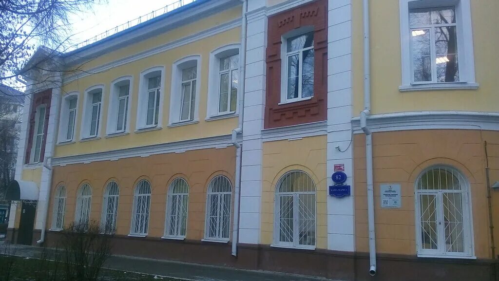 Воронежская областная клиническая больница 2 корпус. 2 областная больница воронеж. Ул карла маркса 35 воронеж. Больница воронеж карла маркса 35 областная. Воронежская областная клиническая больница 2 воронеж.