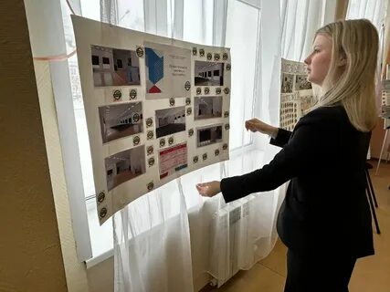 Инициатива появилась