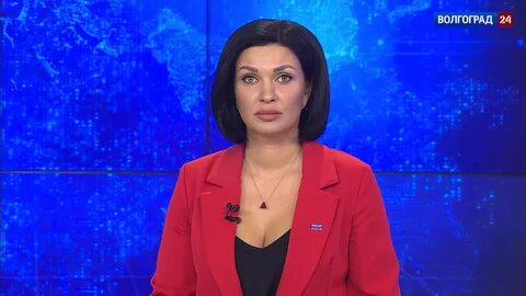 Волгоград местные вести