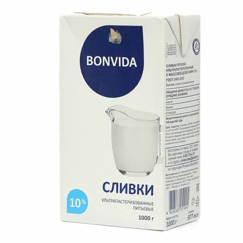 Сливки литр купить. Сливки Bonvida. Bonvida сливки 10. Сироп Bonvida. Сливки Бонвида лента.