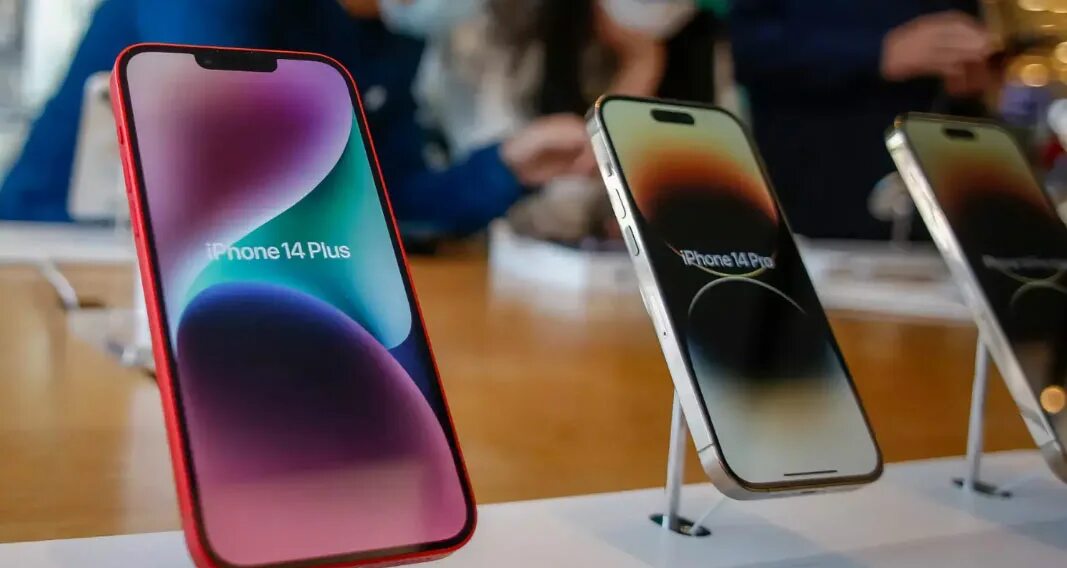 Apple return