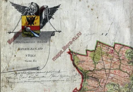 Тираспольский уезд