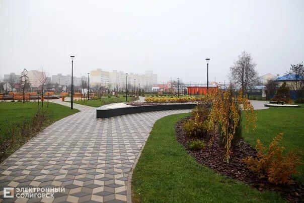 Скульптура шахтера в солигорске. Электронный солигорск. Ермалинский солигорск. Солигорск белоруссия. Солигорск долина нищих.