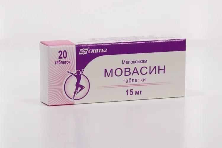Мовасин мелоксикам. Мовасин 15мг n20 таб. Таблетки мелоксикам мовасин. Мовасин мелоксикам. Мовасин 3 ампулы.