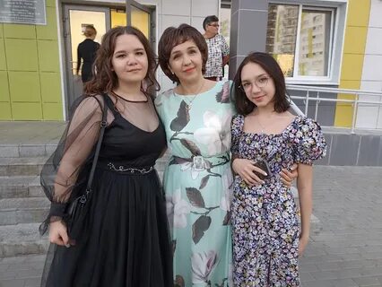 11 класс ивановой