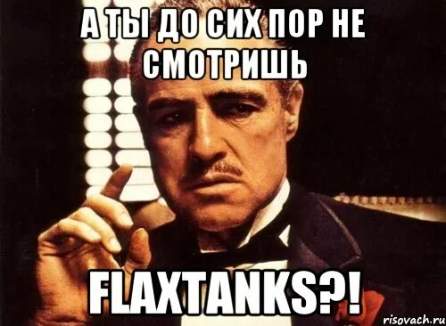 До сей пор не установлено. А ты до сих пор. до сих пор не. сих пор. сих пор до сих пор.