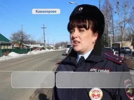 Форпост кавалерова