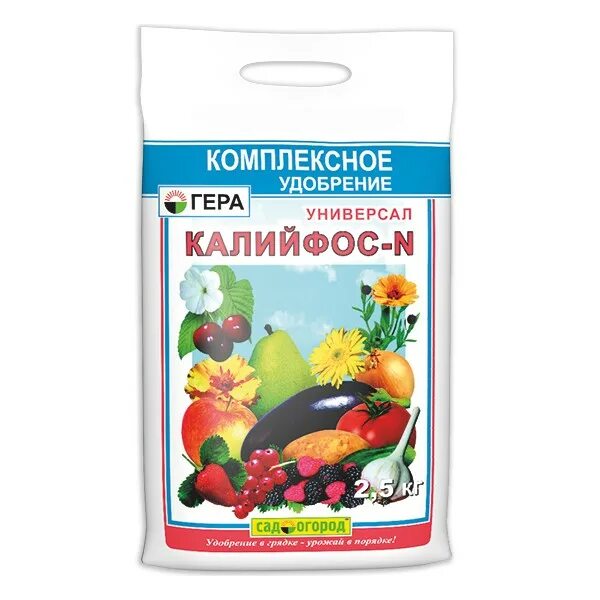 Удобрение калийфос. Тукосмесь удобрение. Калийфос n 0. Калийфос. Калийфос.