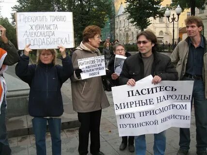 Ранее поддержавшие