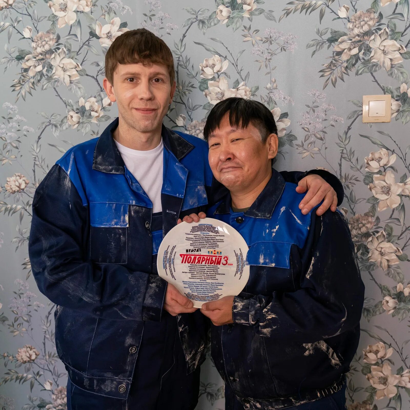 Полярный 3 отзывы. Полярный 3 отзывы