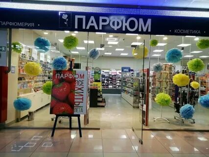 Ул можайского 71 корп 1 тверь