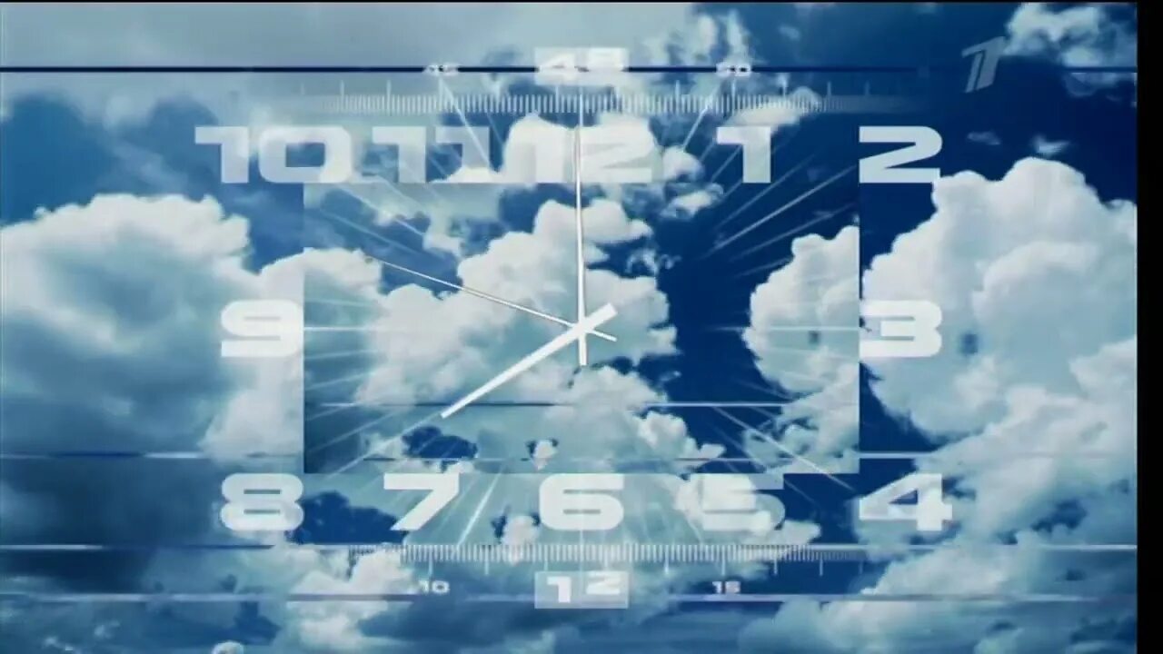 Космические часы первого канала. Часы первого канала 2000-2011. Часы и начало первого канала. Часы первого канала реконструкция. Часы и начало первого канала.