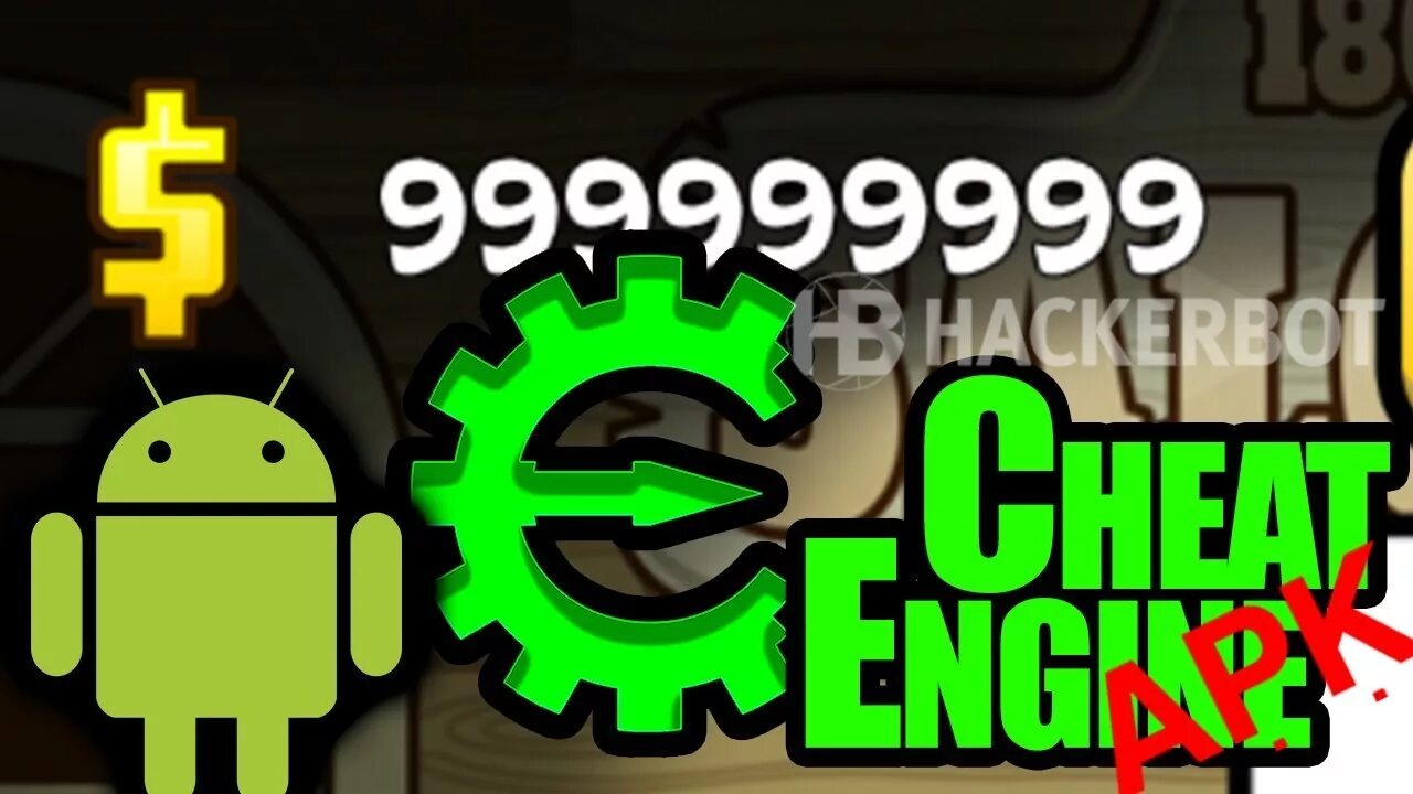 Cheat engine андроид без рут. Cheat engine андроид без рут