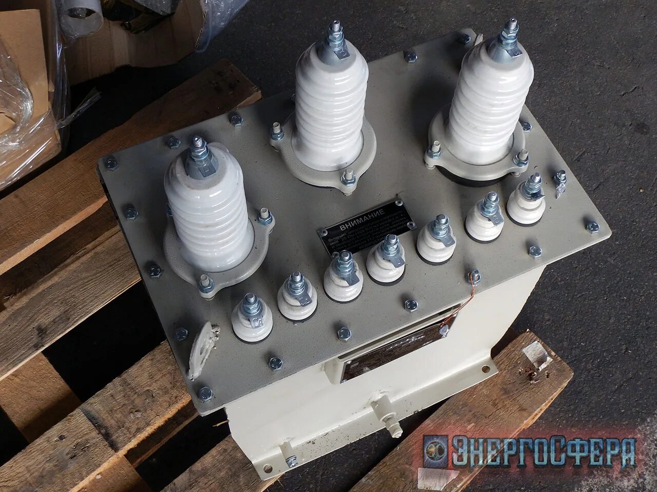 Трансформатор напряжения нами-10-95 ухл2. Трансформатор напряжения 10 кв нами-10. Нами трансформатор напряжения. Трансформатор напряжения нами-10-95 ухл2. Трансформатор напряжения нами-10-95 ухл2.