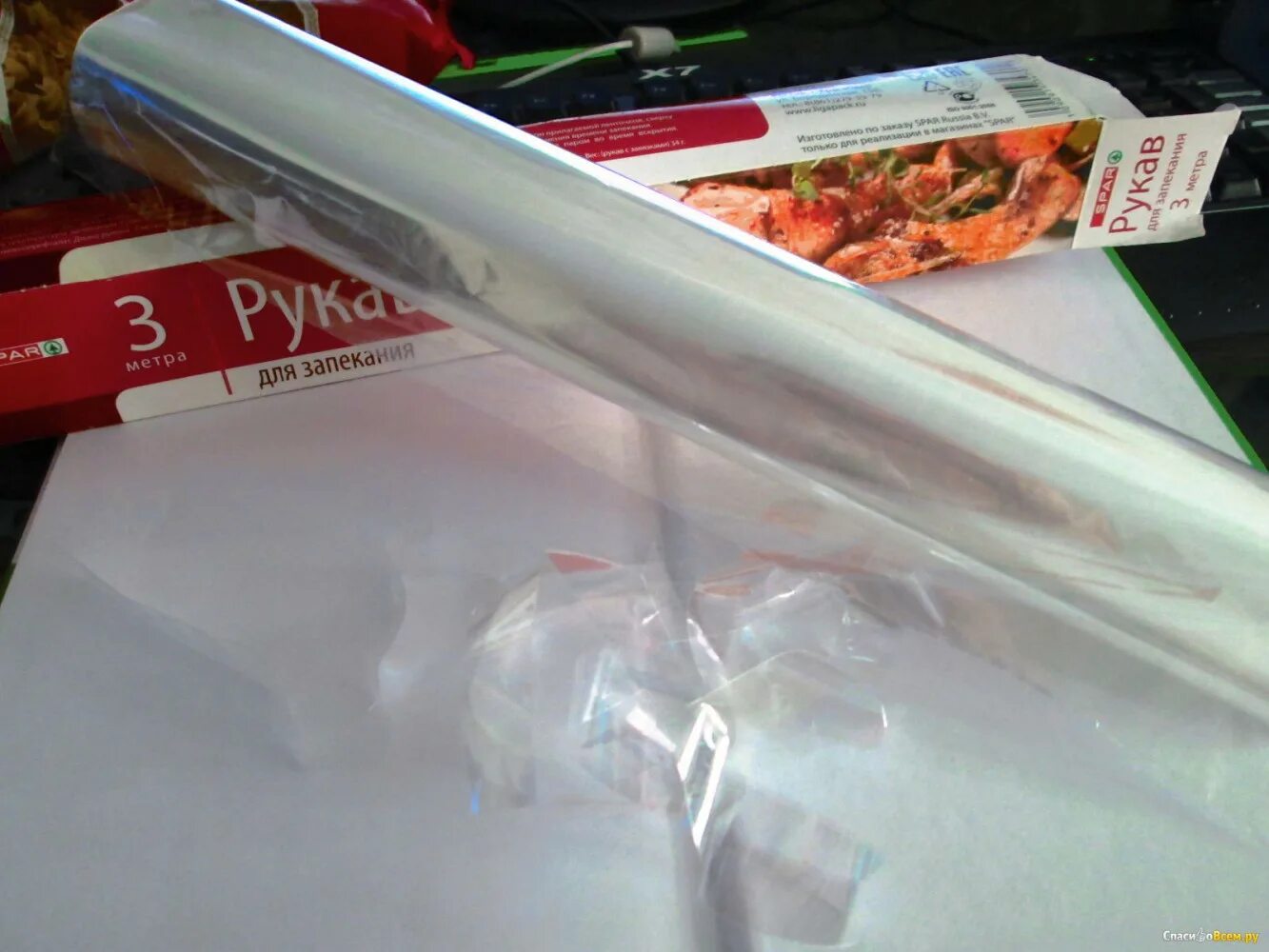 как сделать пакет для запекания. колбаски в пакете для запекания. многоразовый рукав для запекания. Parfix рукав для запекания с клипсами 3 м. как сделать пакет для запекания.