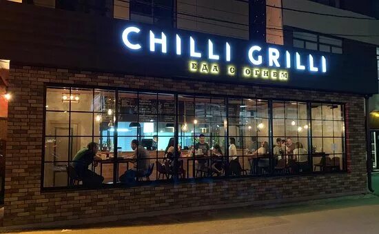 cafe's Chilli Grilli in specifics, Pervomayskaya ulitsa, 51 - Yandex Maps