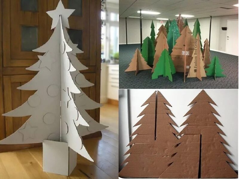 Поделка новогодняя елка. Елка из картона объемная. Елочка из картона. Елка из картонных коробок. Елка из коробок.