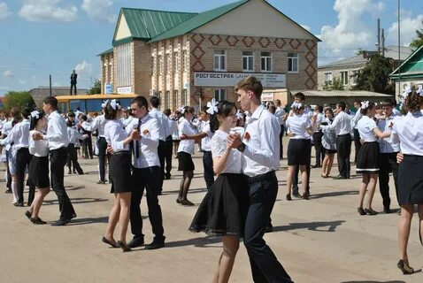 Погода оренбургская область чкаловский