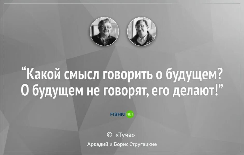 Какой смысл делать