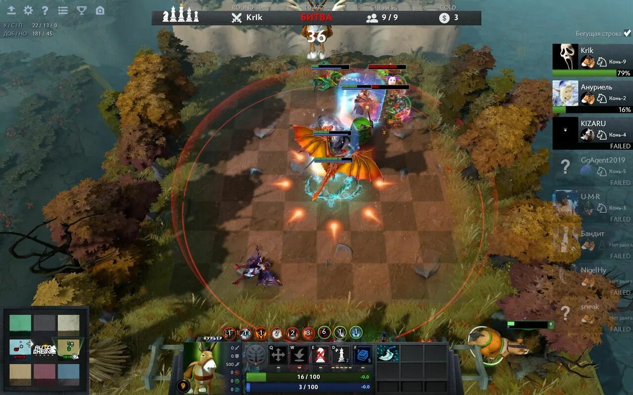 Игра пропуска. Игра пропуска. Формы пропусков для предприятия. Пропуск в чзо. Игра пропуска.