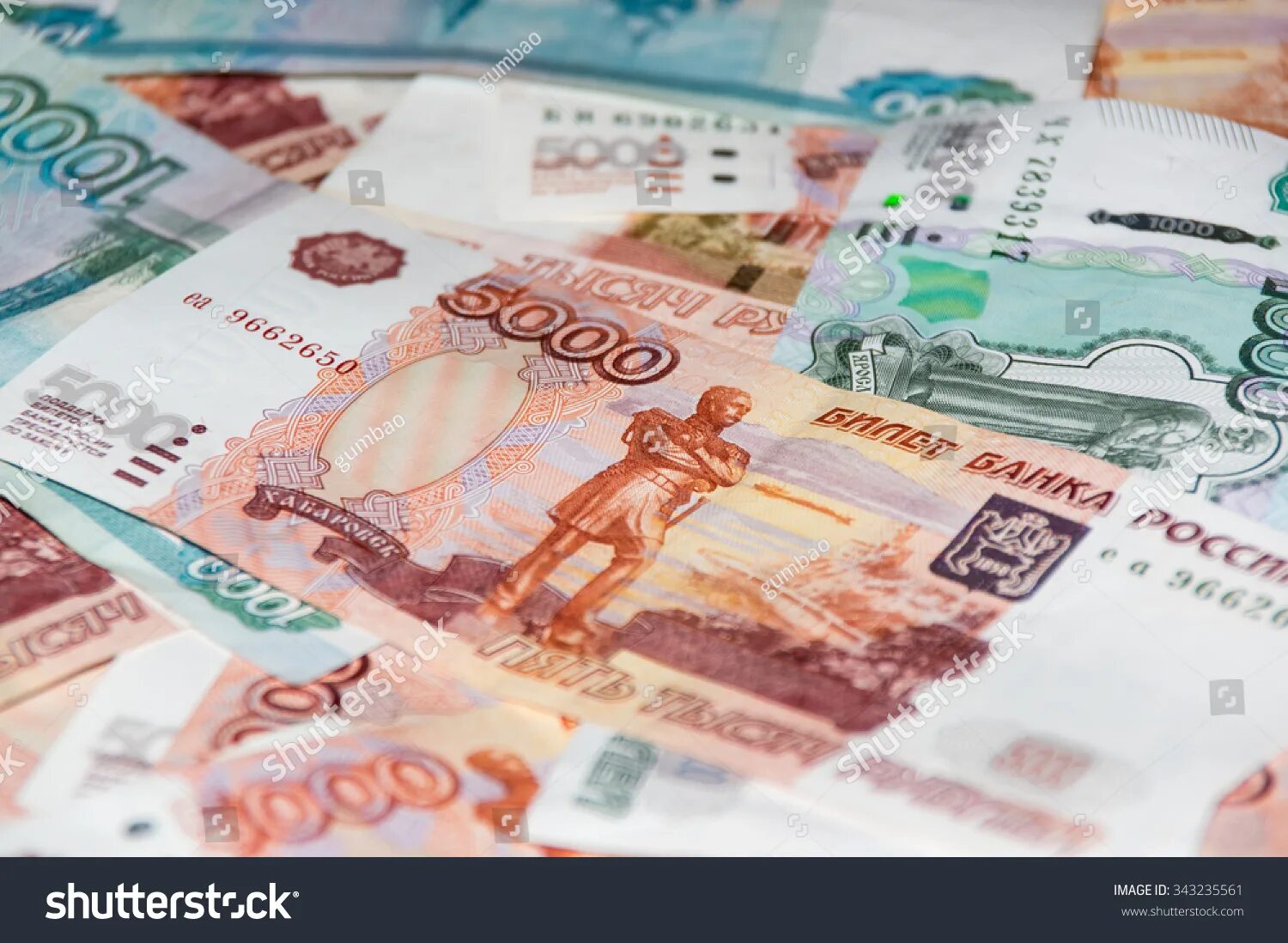 Tl kac ruble. Русские деньги фото. Фон деньги 5000. Деньги рубл. Фон деньги рубли.